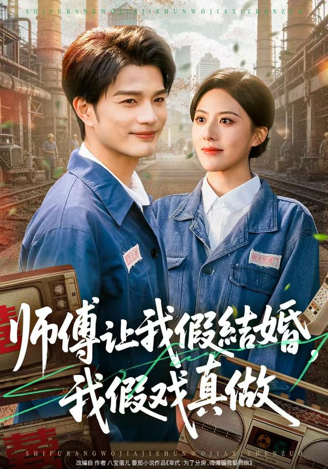 第二十条