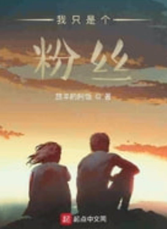 葬送的芙莉莲