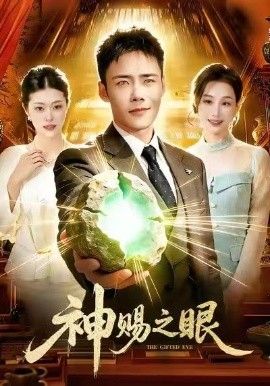 小巷人家