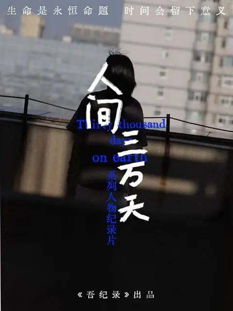 种地吧