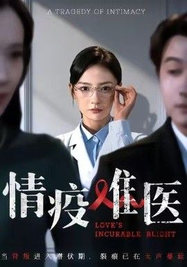刺客伍六七