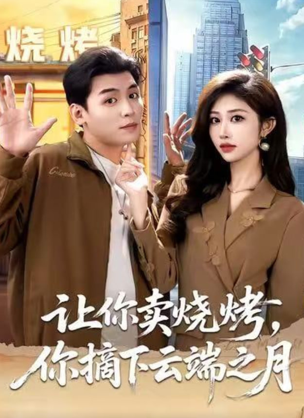 沉默的真相