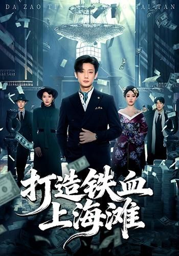 河西走廊